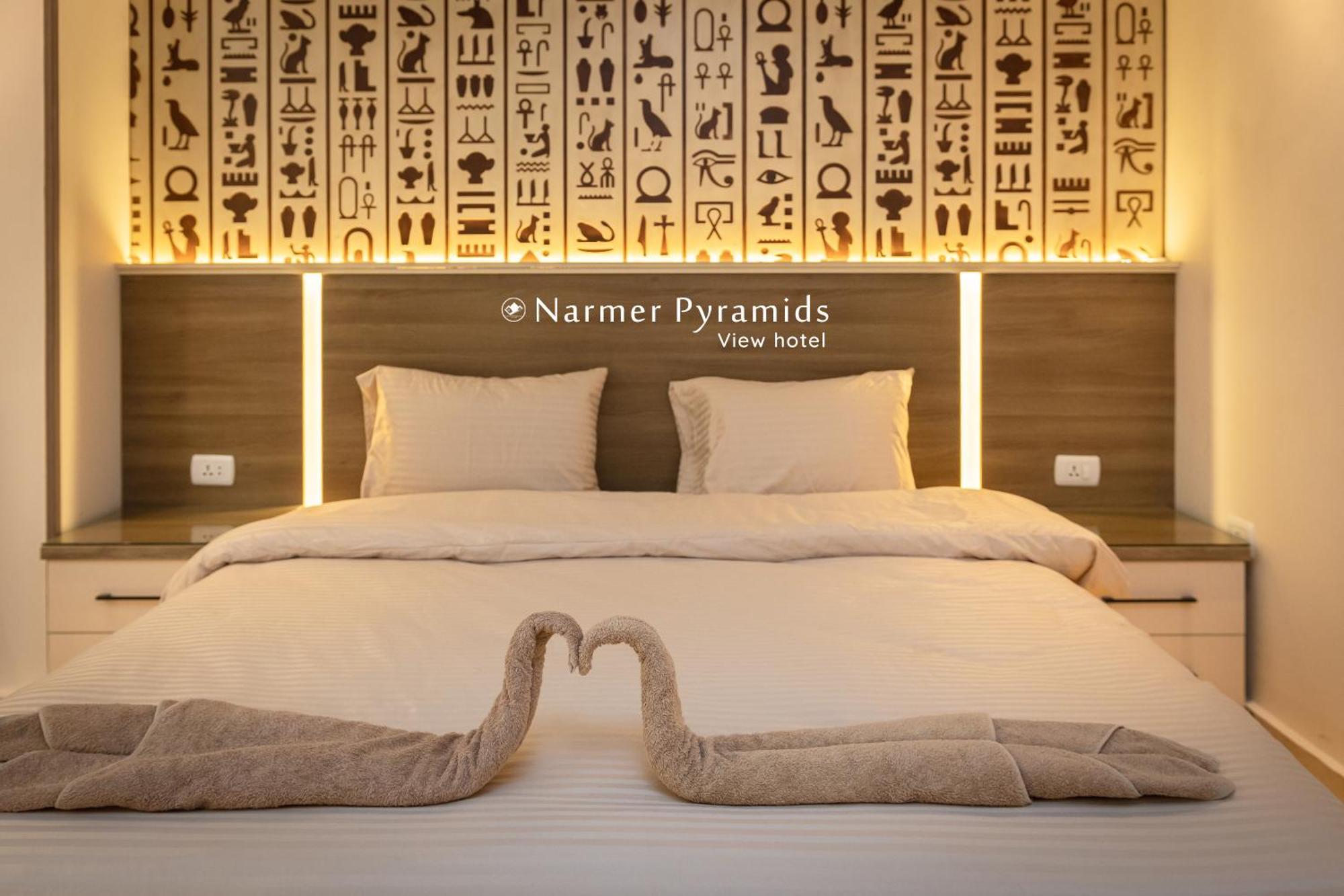 Narmer Pyramids View Kafrat al Jabal ภายนอก รูปภาพ