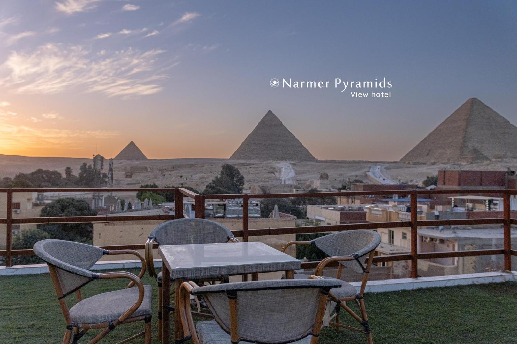 Narmer Pyramids View Kafrat al Jabal ภายนอก รูปภาพ